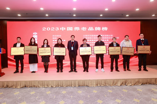 中国·威尼斯集团vip5519(股份)有限公司-官方网站