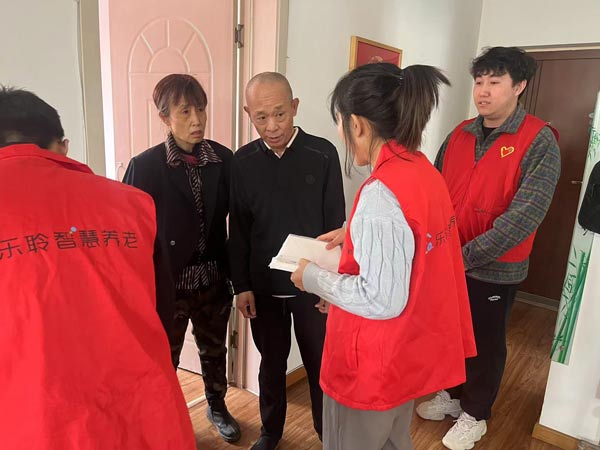 中国·威尼斯集团vip5519(股份)有限公司-官方网站