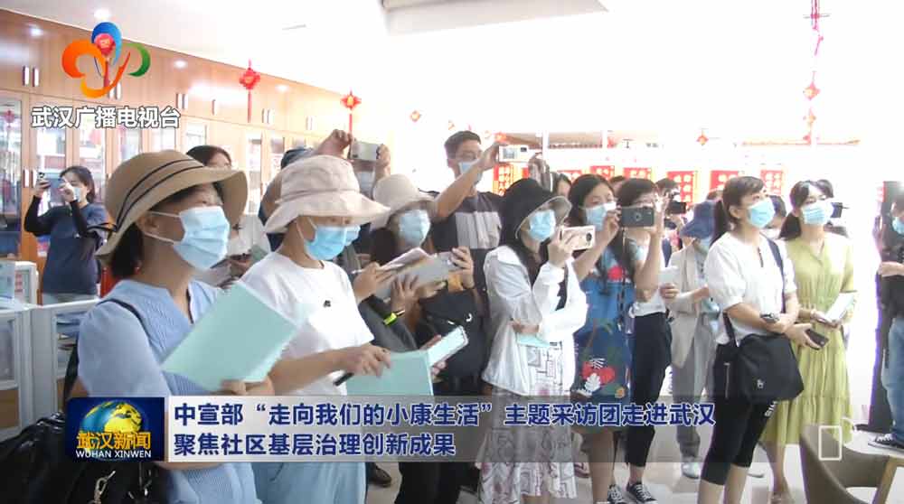 中国·威尼斯集团vip5519(股份)有限公司-官方网站