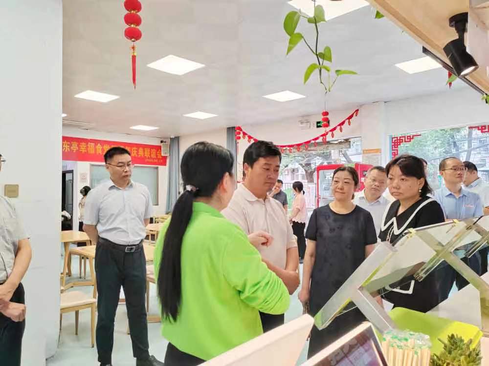 中国·威尼斯集团vip5519(股份)有限公司-官方网站