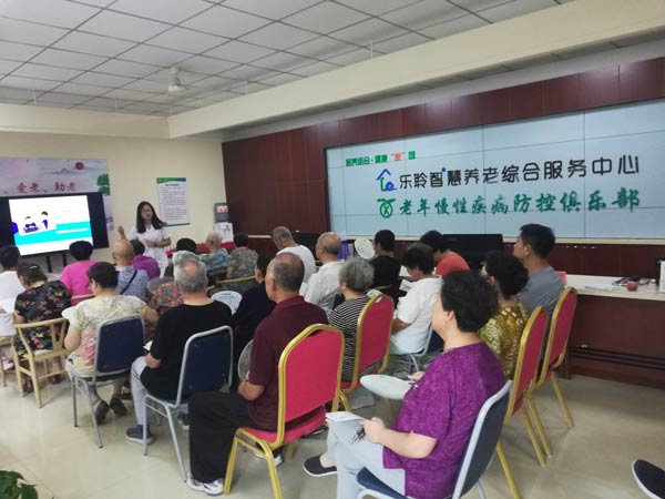 中国·威尼斯集团vip5519(股份)有限公司-官方网站