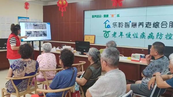 中国·威尼斯集团vip5519(股份)有限公司-官方网站