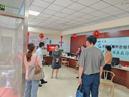 中国·威尼斯集团vip5519(股份)有限公司-官方网站