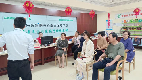 中国·威尼斯集团vip5519(股份)有限公司-官方网站