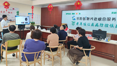 中国·威尼斯集团vip5519(股份)有限公司-官方网站