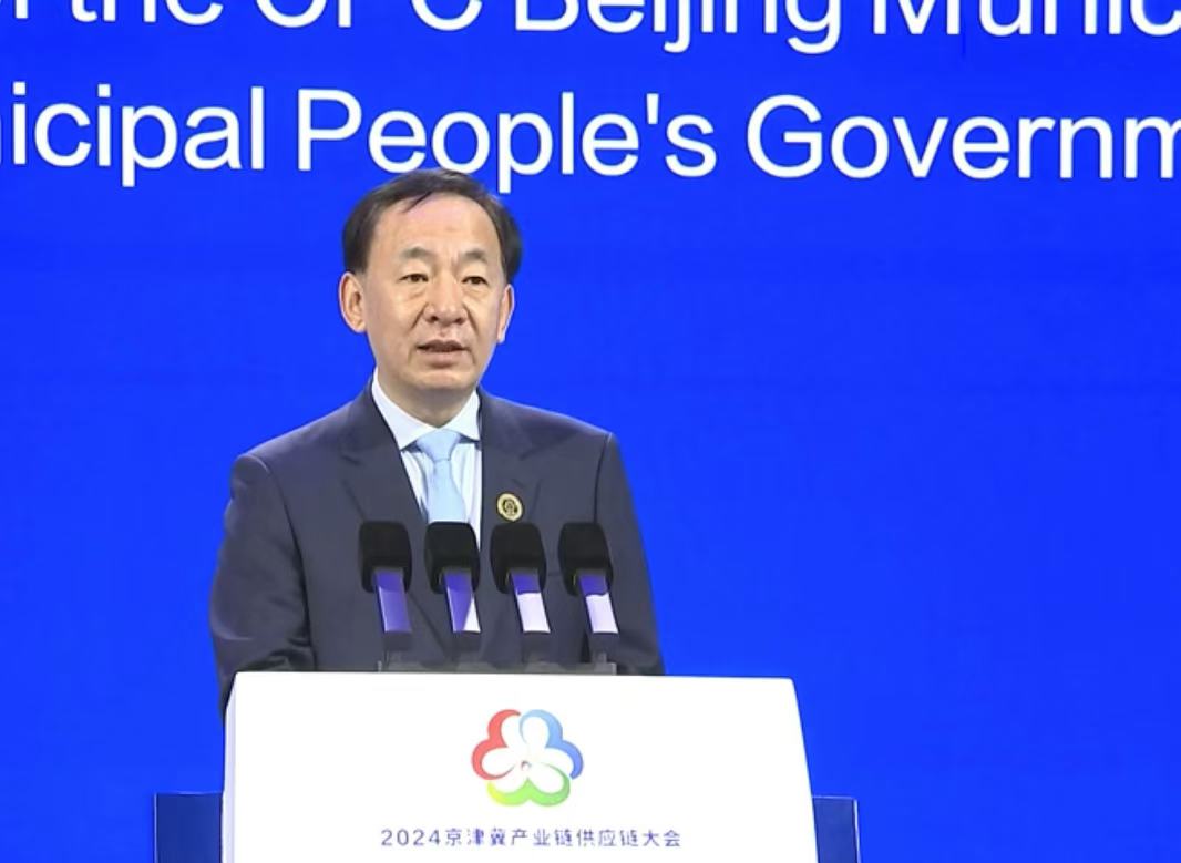 中国·威尼斯集团vip5519(股份)有限公司-官方网站