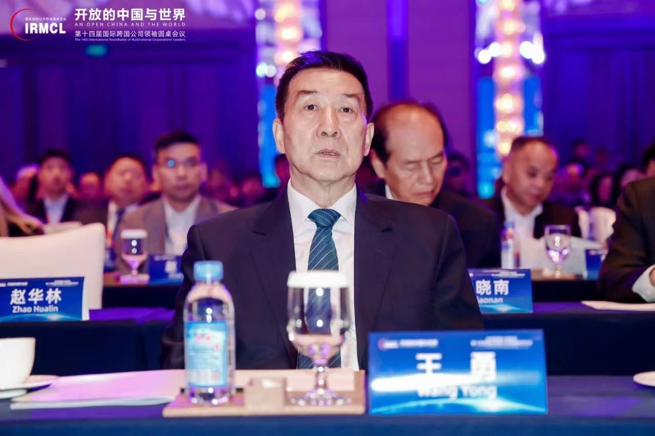 中国·威尼斯集团vip5519(股份)有限公司-官方网站