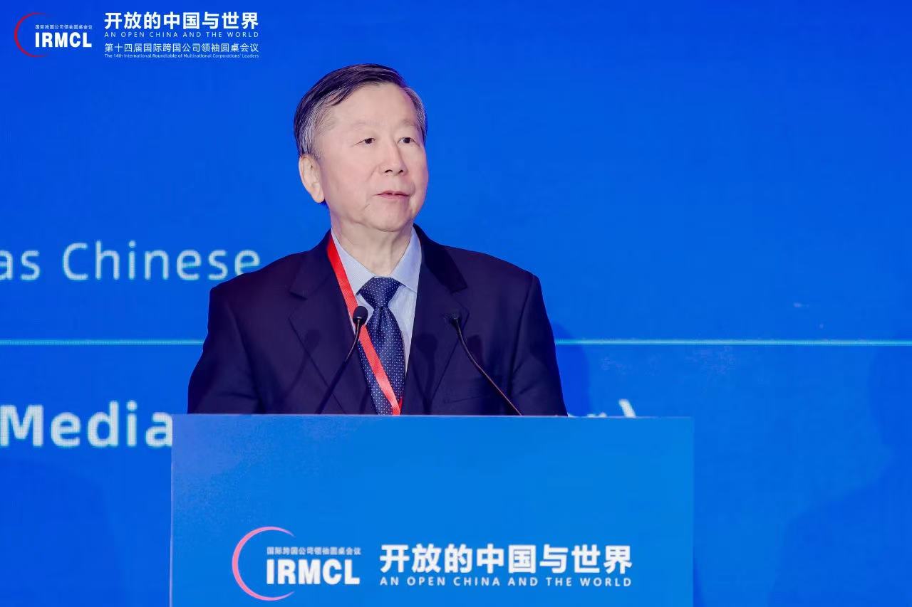 中国·威尼斯集团vip5519(股份)有限公司-官方网站