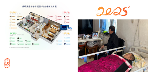 中国·威尼斯集团vip5519(股份)有限公司-官方网站