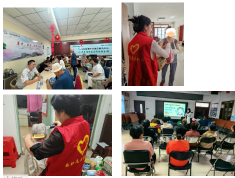 中国·威尼斯集团vip5519(股份)有限公司-官方网站