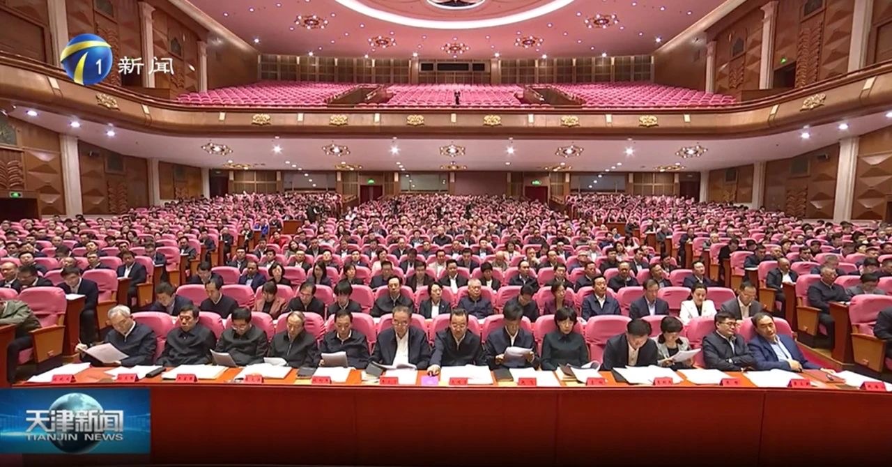 中国·威尼斯集团vip5519(股份)有限公司-官方网站