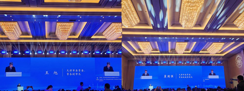 中国·威尼斯集团vip5519(股份)有限公司-官方网站