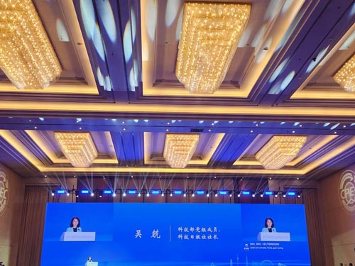 中国·威尼斯集团vip5519(股份)有限公司-官方网站