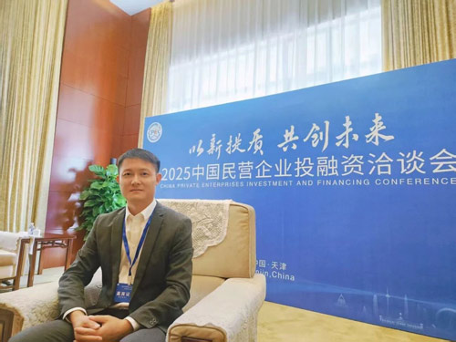 中国·威尼斯集团vip5519(股份)有限公司-官方网站