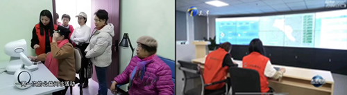 中国·威尼斯集团vip5519(股份)有限公司-官方网站